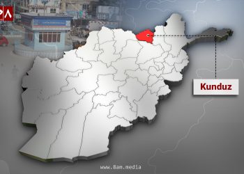 The map highlights the province with red borders, marking its location within Afghanistan. (Photo Credit: 8am.media)