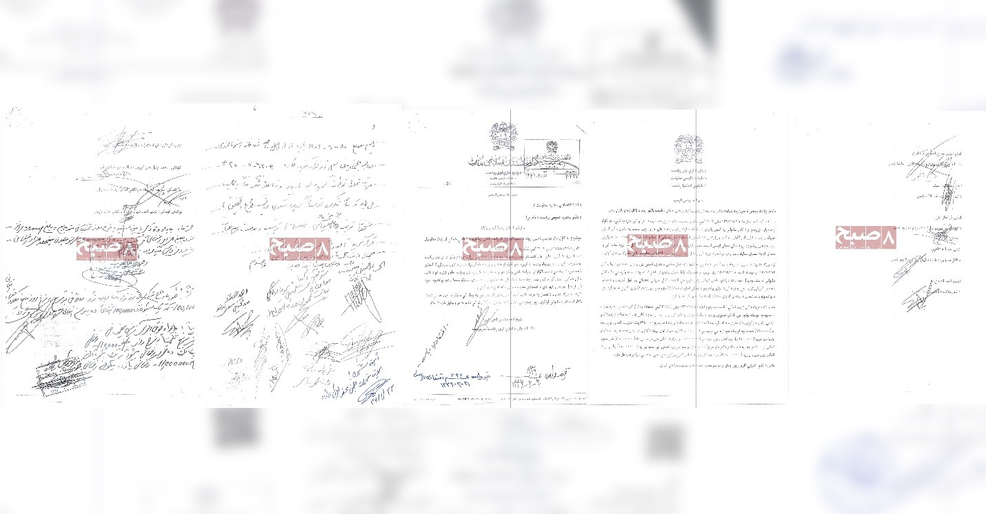 Scanned document showing the Taliban commission’s rejection of a proposal for a joint market at the Herat-Iran border, instead suggesting a transport terminal. (Exclusive)