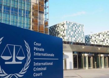 International Criminal Court headquarters in The Hague, Netherlands. (Photo Credit: ICC)