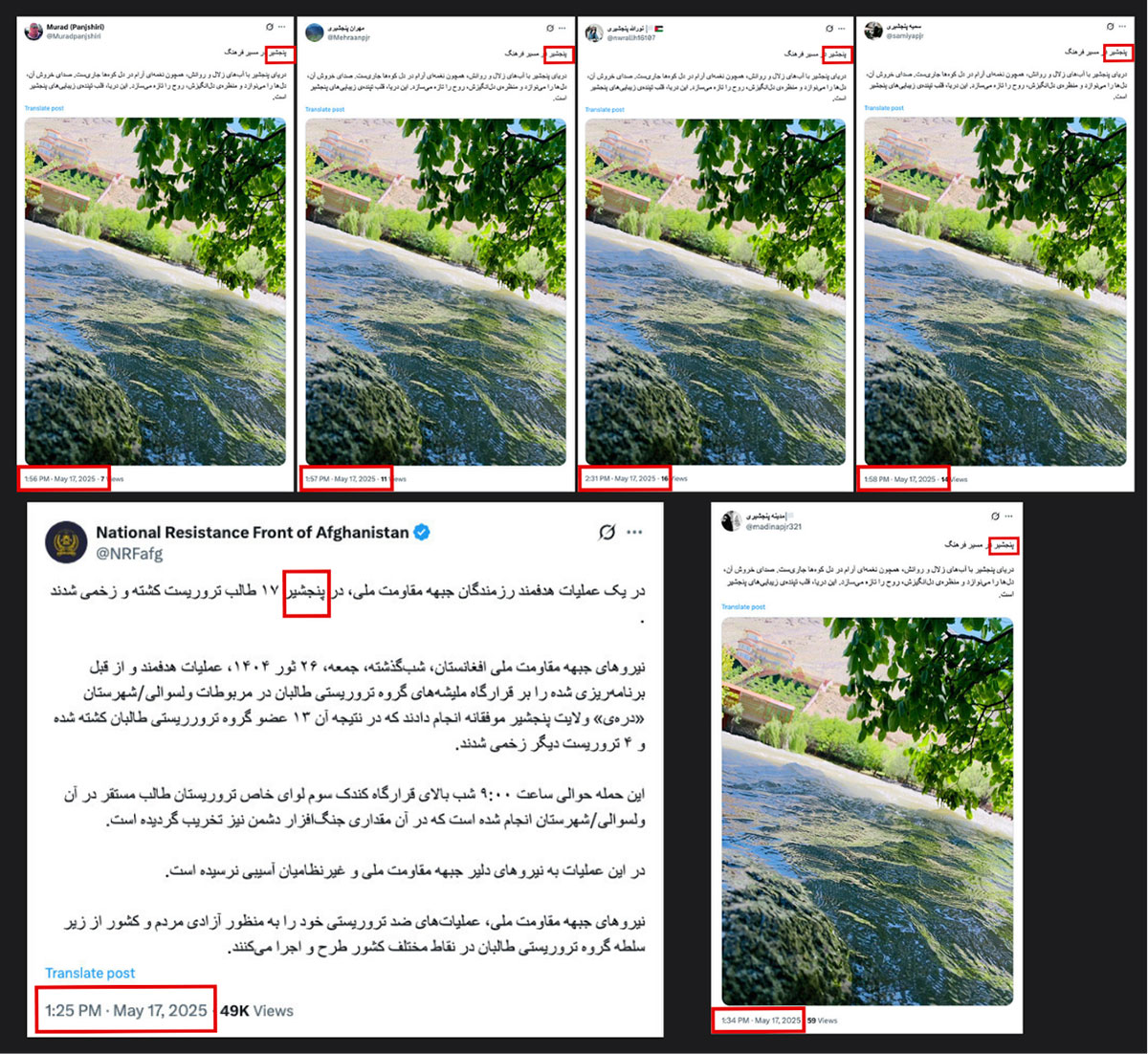 Figure: Screenshot of NRF’s statement on 17 May and the reaction of Taliban bot accounts using the same keyword within minutes of the statement.