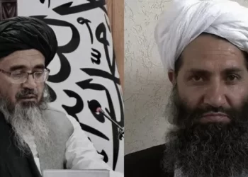 Hibatullah Akhundzada, Taliban Supreme Leader (right), and Abdul Hakim Haqqani, head of the Taliban Supreme Court (left). (Photo Credit: Social Media)
