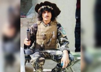 A former Afghan National Directorate of Security (NDS) soldier identified as Samad Tanai, who was shot dead by unidentified gunmen in Khost Province's Tanai district on Friday afternoon. (Photo Credit: Exclusive)