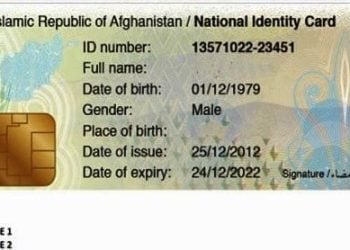 An Afghan national electronic identity card showing personal information including ID number, full name, date of birth, gender, place of birth, and dates of issue and expiry. The card features security elements and a chip for electronic data storage. (Photo Credit: Social Media)