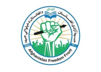 The emblem of the Afghanistan Freedom Front (AFF), a resistance movement that has pledged to cooperate with the UN's newly established independent accountability mechanism to document human rights violations and Taliban crimes in Afghanistan.