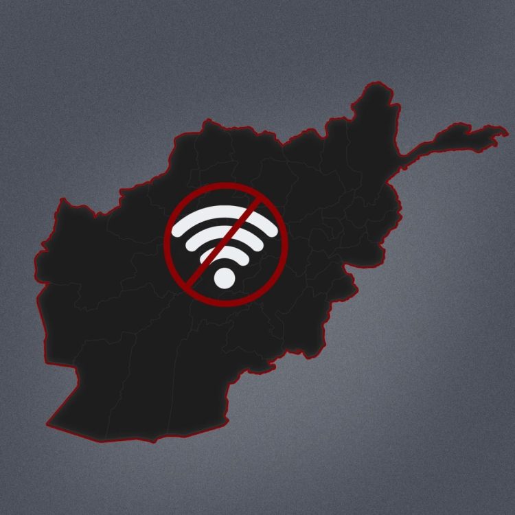 Map of Afghanistan with a crossed-out WiFi symbol representing the nationwide internet shutdown.