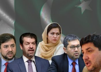 Afghan opposition leaders and political figures attend the historic "Toward Unity and Trust" conference in Islamabad, marking Pakistan's first formal hosting of Taliban opponents amid deteriorating Pakistan-Taliban relations. (Photo Credit: Social Media)