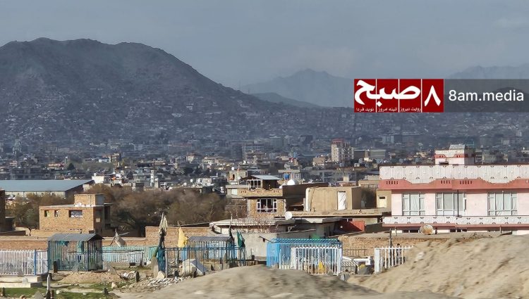 View of residential neighborhoods in Kabul, Afghanistan, where residents report increasing armed robberies and deteriorating security conditions under Taliban rule. (Photo Credit: 8am.media)