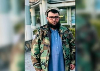 Amauddin Karimi, a Taliban member arrested in Badakhshan province following internal ethnic disputes within the group. (Photo Credit: Social Media)