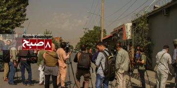 Afghan journalists and media workers gather on a street in Kabul, representing the community now facing uncertainty and deportation threats while seeking refuge in Pakistan. (Photo Credit: Naseer Kawoshger/Hasht-e Subh)
