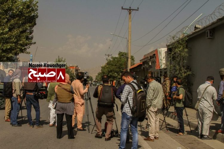 Afghan journalists and media workers gather on a street in Kabul, representing the community now facing uncertainty and deportation threats while seeking refuge in Pakistan. (Photo Credit: Naseer Kawoshger/Hasht-e Subh)