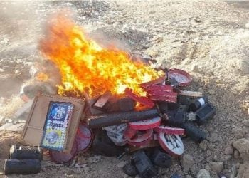 Taliban officials in Maidan Wardak Province burn confiscated musical instruments including traditional Afghan instruments and audio equipment as part of their campaign against music and what they deem un-Islamic activities. (Photo Credit: Social Media)