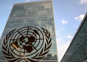 The United Nations headquarters in New York, where the Security Council reviewed a report warning that the Taliban disregard public consent while hosting multiple international terrorist groups. (Photo Credit: GETTY IMAGES)