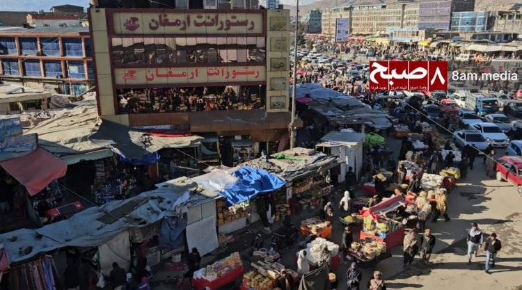 Crowded market areas in Kabul, where residents say pickpocketing and theft have increased despite Taliban claims of security. (Photo Credit: 8am.media)