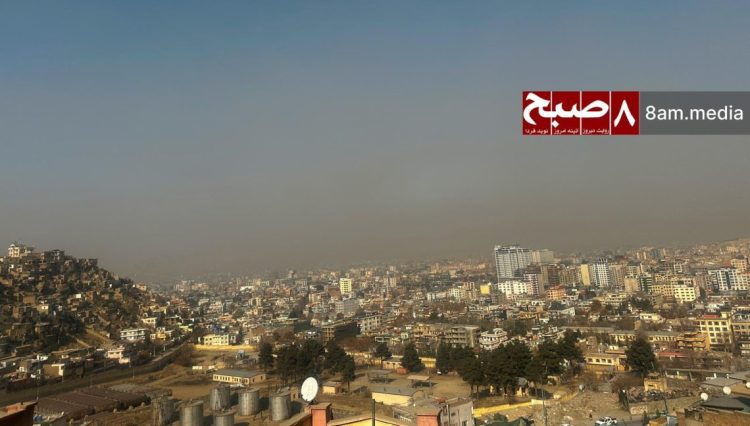 The sprawling urban landscape of Kabul, Afghanistan's capital, where over six million residents face the growing threat of land subsidence caused by excessive groundwater depletion and unregulated development. (Photo Credit: 8am.media)