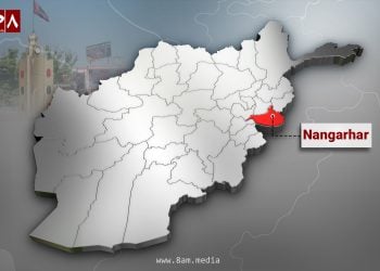 A white map of Nangarhar province highlighted in read inside the map of Afghanistan. (Photo Credit: 8am.media)