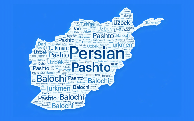 A word cloud in the shape of Afghanistan highlights the country’s major languages, with Persian and Pashto most prominently displayed among Uzbek, Turkmen, and Balochi. (Photo Credit: Farhaad)