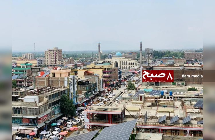 The image shows an aerial view of Khost city, where Pakistani military strikes have taken place. Photo Credit: Exclusive