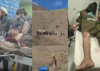 Injured residents in Baghlan province following clashes over an alleged land seizure dispute. Photo Credit: Exclusive