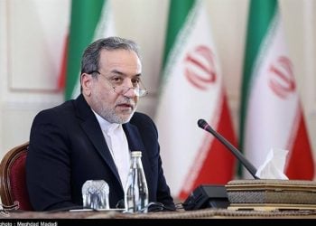 Iran's Foreign Minister Araqchi on International Law (Photo Credit: Tasnim)
