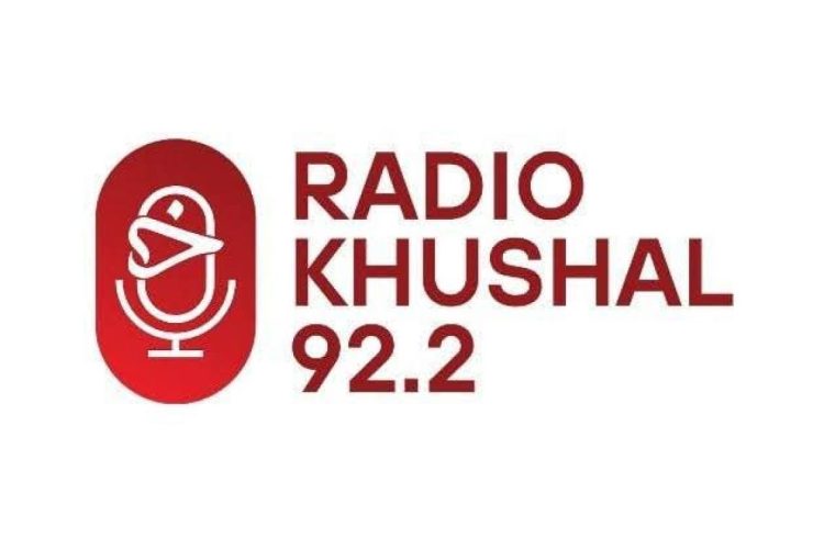 Taliban authorities in Ghazni Province shut down Radio Khushal 92.2, silencing one of the few remaining educational outlets accessible to Afghan girls barred from formal schooling. (Photo Credit: AFJC)