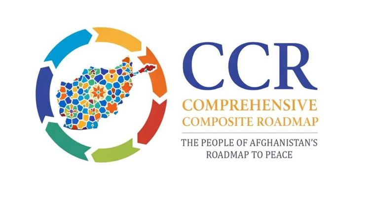 Logo of CCR.