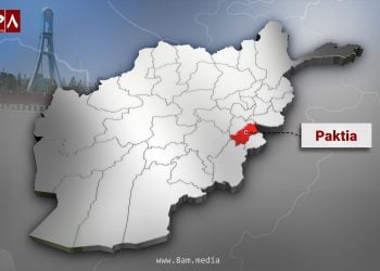 Map of Paktia Province highlighted in red inside the map of Afghanistan. (Photo Credit: 8am.media)