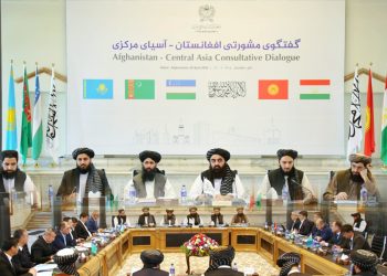 Taliban officials and Central Asian representatives gather at the Afghanistan-Central Asia Consultative Dialogue in Kabul on April 5, 2026. (Photo Credit: @ZiaAhmadtkl)