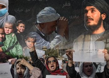 People of Afghanistan protest against poverty, inequality, and Taliban rule, demanding the right to life and national sovereignty. (Photo Credit: Exclusive / Social media)