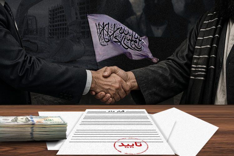 Handshake over contract and cash symbolizing corruption (Photo Credit: Exclusive)