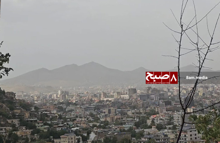 View of Kabul city from a distance showing the urban landscape and surrounding terrain. (Photo Credit: 8am.media)