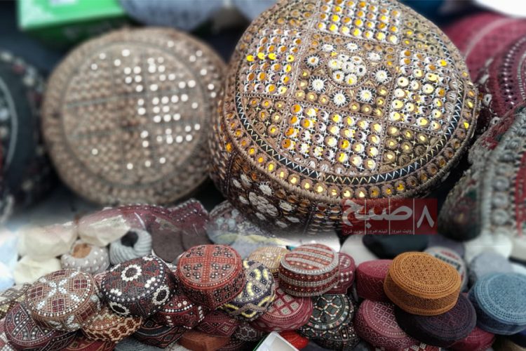 Kandahari hats displayed in Kabul. Photo Credit: 8am.media