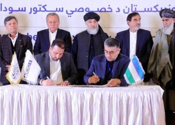 Taliban Uzbekistan signing ceremony (Photo Credit: @MoICAfghanistan)