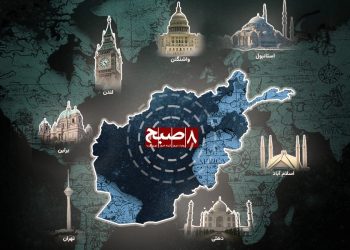 Hasht-e Subh: beyond borders of Afghanistan