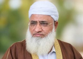 Sheikh Idris, a well-known Pakistani cleric. (Photo credit: Social media