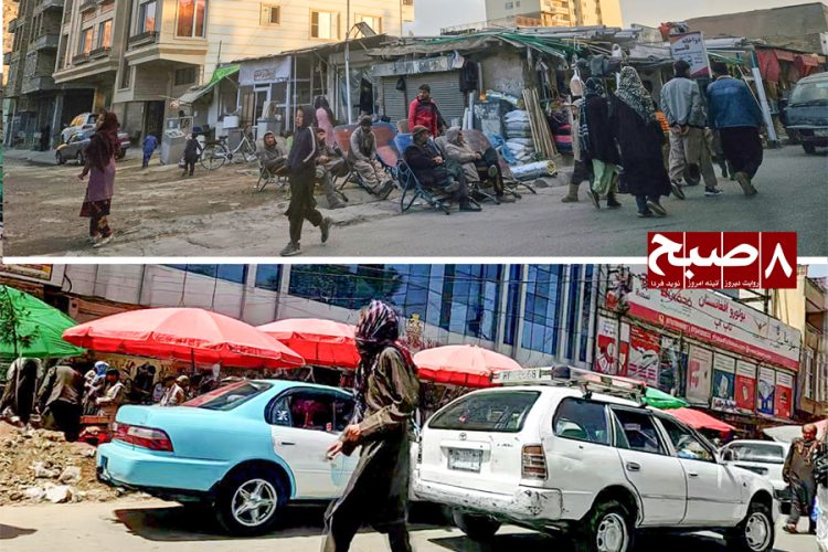 Residents navigate a busy Kabul street as youth unemployment and economic hardship continue to grip the city under Taliban rule. (Photo credit: 8am.media)
