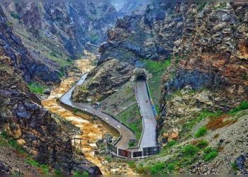 A view of Surobi's valley (Photo credit: Social media)