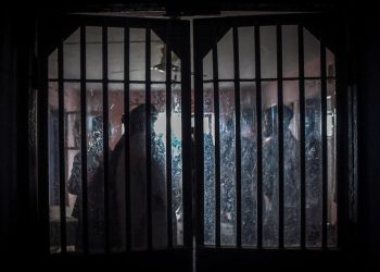 A barred gate at a Taliban detention facility in Afghanistan, where women have reported torture and abuse. (Photo Credit: AFP)