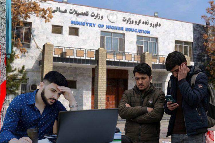 Students sit in distress outside the Ministry of Higher Education building in Kabul as the Taliban suspend document verification for those studying abroad. (Photo credit: MOHE + Freepik)