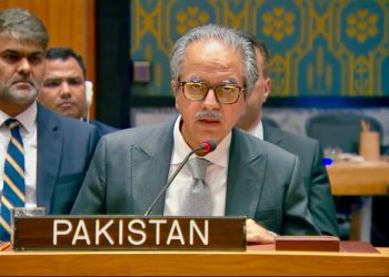 Pakistan’s envoy to the UN says elements within the Taliban cooperate with terrorist groups and warns that terrorism emanating from Afghanistan remains a major regional concern (Photo credit: @Pakistan UN_NY)
