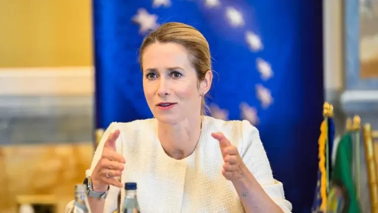Kaja Kallas, EU High Representative for Foreign Affairs and Security Policy, discusses regional security concerns including Pakistan-Taliban tensions and the need for de-escalation. (Photo Credit: Al Arabiya)