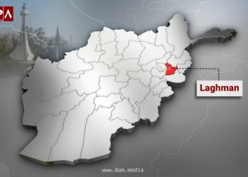 Map of Laghman province highlighted in red inside the map of Afghanistan. (Photo Credit: 8am.media)