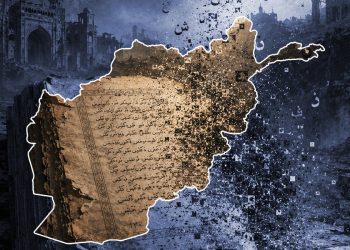 An ancient Persian manuscript dissolves into the outline of Afghanistan against a backdrop of ruins, symbolizing the erosion of the country's linguistic and cultural memory. (Photo Credit: AI)