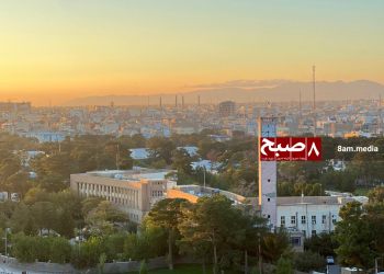 A panoramic view of Herat city at sunset, as Taliban authorities move to prevent protests over the detention of women in the province. (Photo credit: 8am.media)