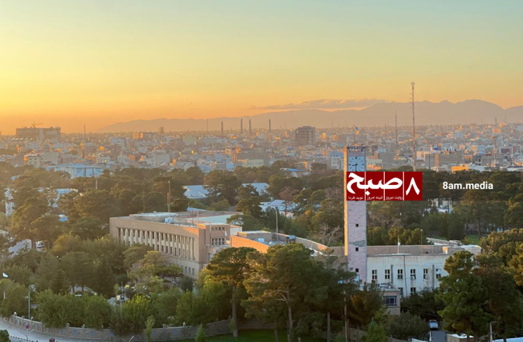 A panoramic view of Herat city at sunset, as Taliban authorities move to prevent protests over the detention of women in the province. (Photo credit: 8am.media)