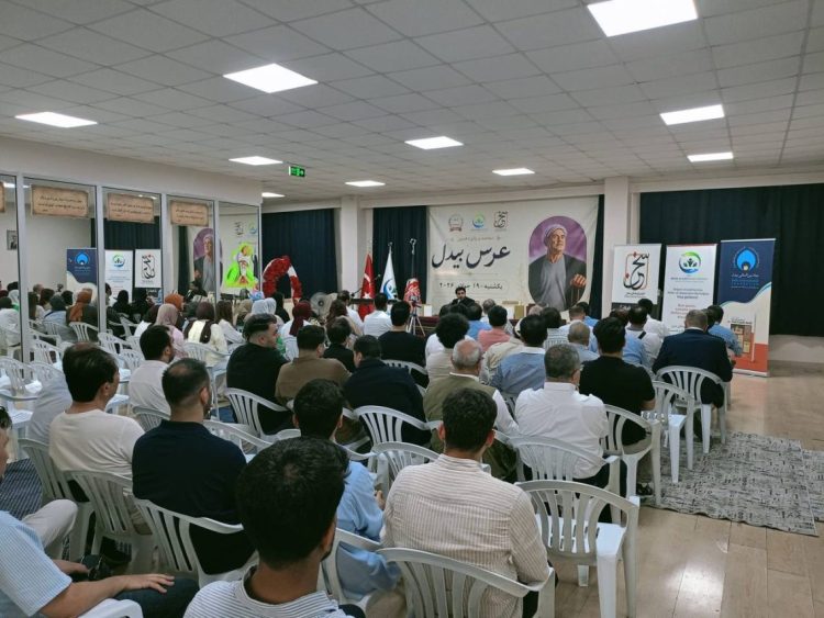 Participants attend the 315th annual commemoration of Mirza Abdul Qadir Bedil in Istanbul, where poets, writers and researchers gathered to celebrate the legacy of the renowned Persian-language poet. (Photo credit: Exclusive)