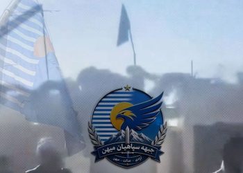 Fighters and flags of the Sepahiyan-e Mihan front are seen amid a show of force following its brief capture of a Badakhshan district. (Photo credit: Social Media)