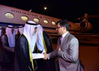 Sheikh Jarrah Jaber Al-Ahmad Al-Sabah, Kuwait's foreign minister arrives in Pakistan, greeted by Pakistani officials (Photo: @ForeignOfficePk/X)