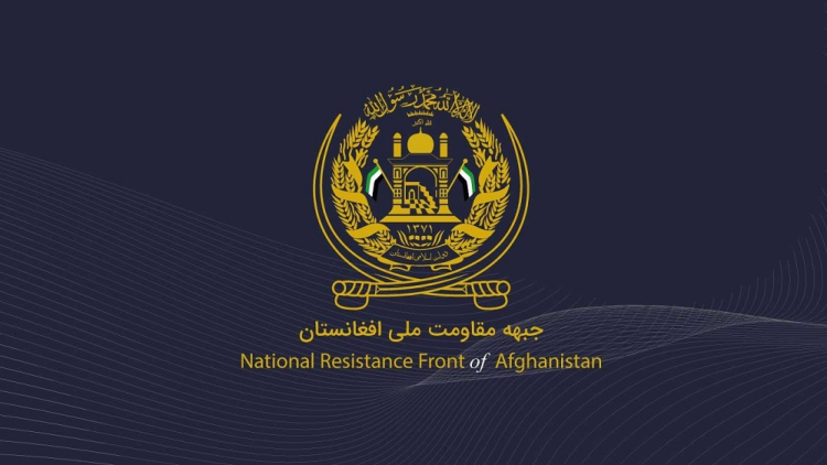 National Resistance Front of Afghanistan official emblem displayed on a dark background. (Photo credit: NRF)