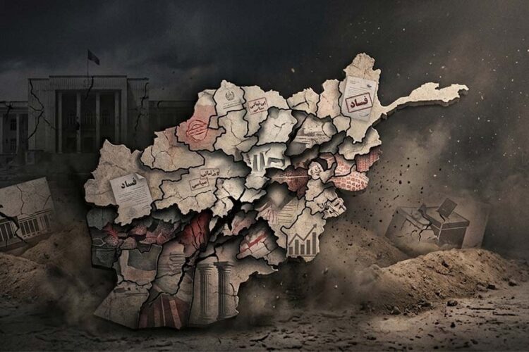 A cracked map of Afghanistan marked with corruption, fraud, and political crisis symbols illustrates the republic's gradual collapse. (Photo credit: AI)