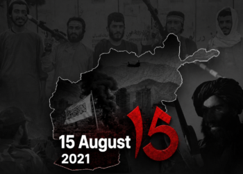 August 15, 2021: A composite image marking the fifth anniversary of the Taliban’s return to power in Afghanistan (Photo: AFP)